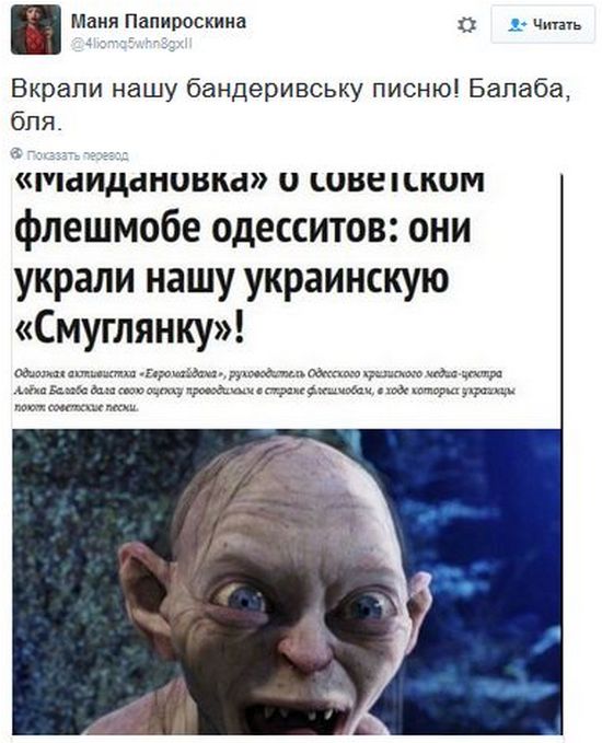 "Мыздобулы" в картинках. Смешных и не очень... 30-11-2016