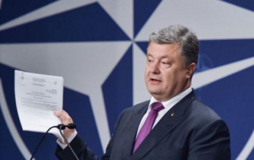 От Кравчука до Порошенко: как Украина теряла независимость (II)