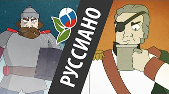 Реклама "Руссиано". /Каннские медведи/