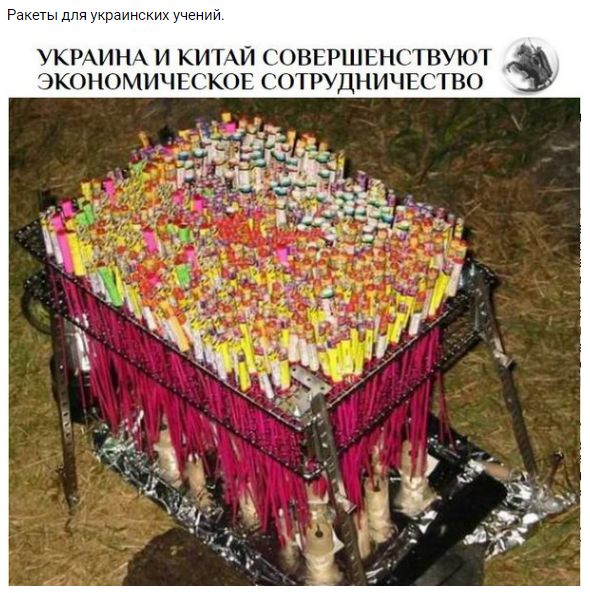 "Мыздобулы" в картинках. Смешных и не очень... 1-12-2016
