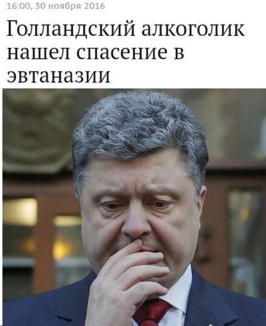 "Мыздобулы" в картинках. Смешных и не очень... 1-12-2016