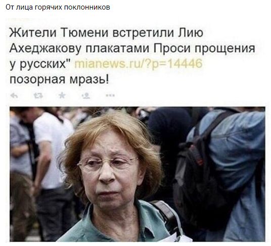 "Мыздобулы" в картинках. Смешных и не очень... 1-12-2016