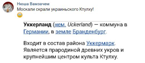"Мыздобулы" в картинках. Смешных и не очень... 1-12-2016