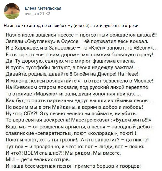"Мыздобулы" в картинках. Смешных и не очень... 1-12-2016