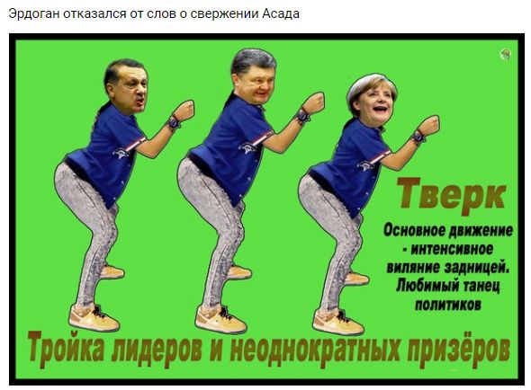 "Мыздобулы" в картинках. Смешных и не очень... 1-12-2016