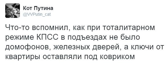 "Мыздобулы" в картинках. Смешных и не очень... 1-12-2016