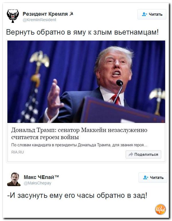 "Мыздобулы" в картинках. Смешных и не очень... 1-12-2016