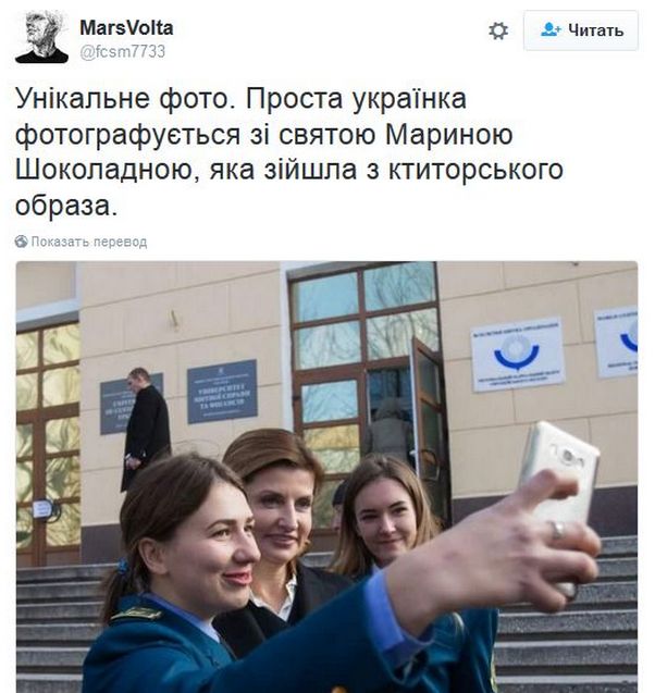 "Мыздобулы" в картинках. Смешных и не очень... 1-12-2016