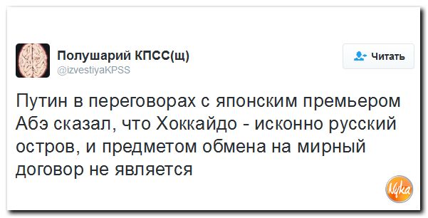 "Мыздобулы" в картинках. Смешных и не очень... 1-12-2016