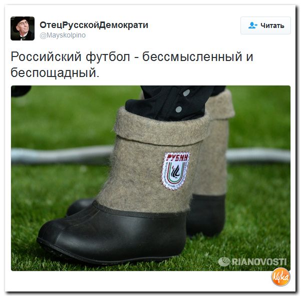 "Мыздобулы" в картинках. Смешных и не очень... 1-12-2016