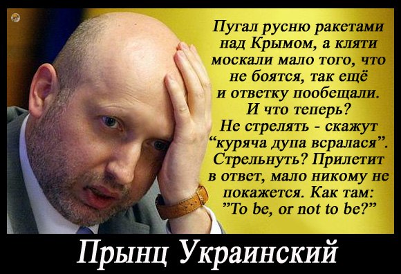 "Мыздобулы" в картинках. Смешных и не очень... 1-12-2016