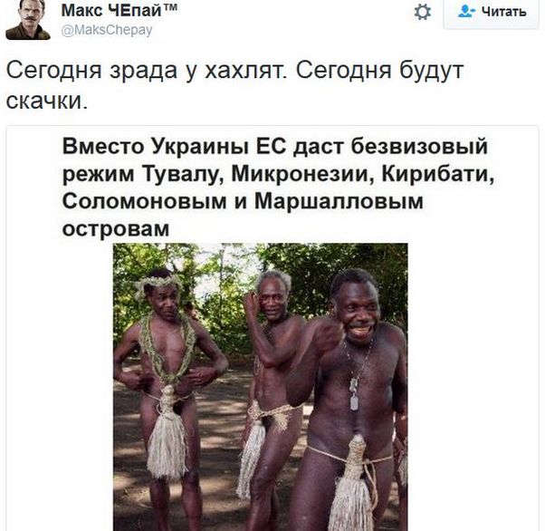 "Мыздобулы" в картинках. Смешных и не очень... 1-12-2016