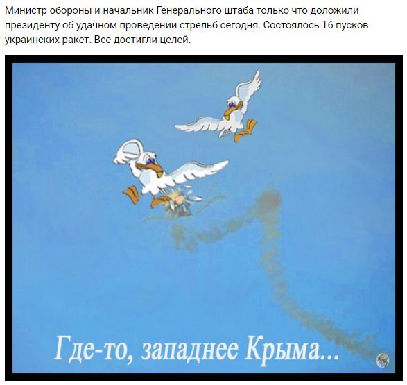 "Мыздобулы" в картинках. Смешных и не очень... 1-12-2016