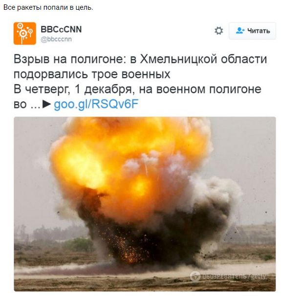 "Мыздобулы" в картинках. Смешных и не очень... 1-12-2016