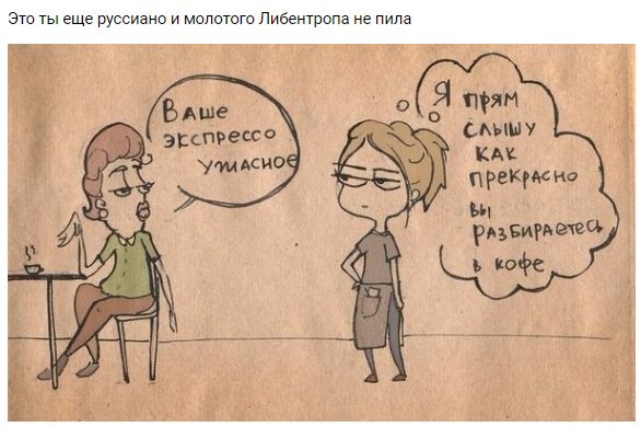 "Мыздобулы" в картинках. Смешных и не очень... 1-12-2016