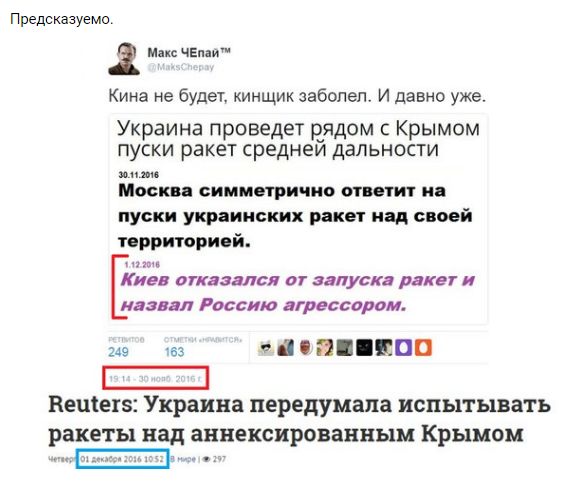 "Мыздобулы" в картинках. Смешных и не очень... 1-12-2016