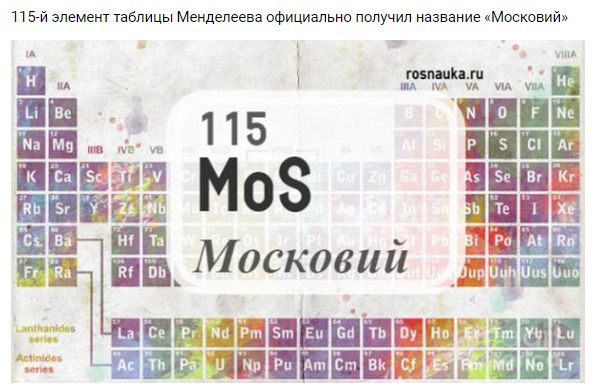 "Мыздобулы" в картинках. Смешных и не очень... 1-12-2016