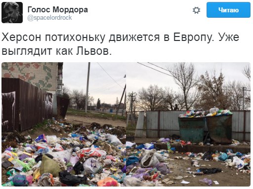 "Мыздобулы" в картинках. Смешных и не очень... 1-12-2016
