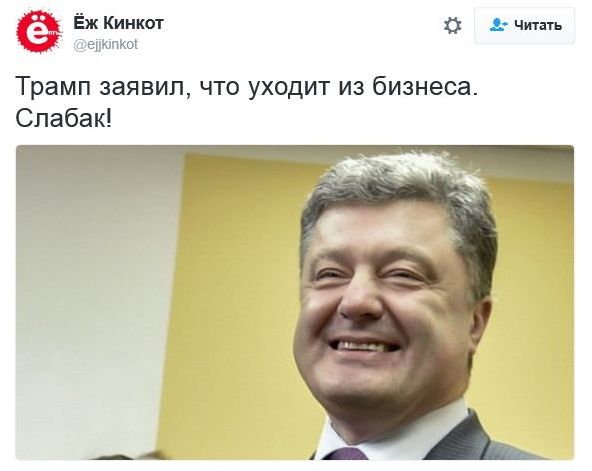 "Мыздобулы" в картинках. Смешных и не очень... 1-12-2016