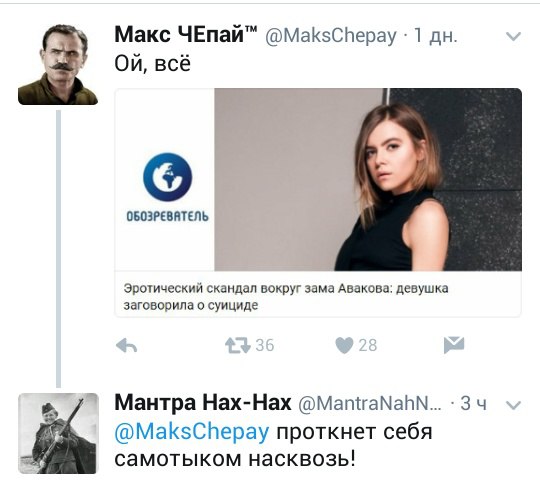 "Мыздобулы" в картинках. Смешных и не очень... 1-12-2016