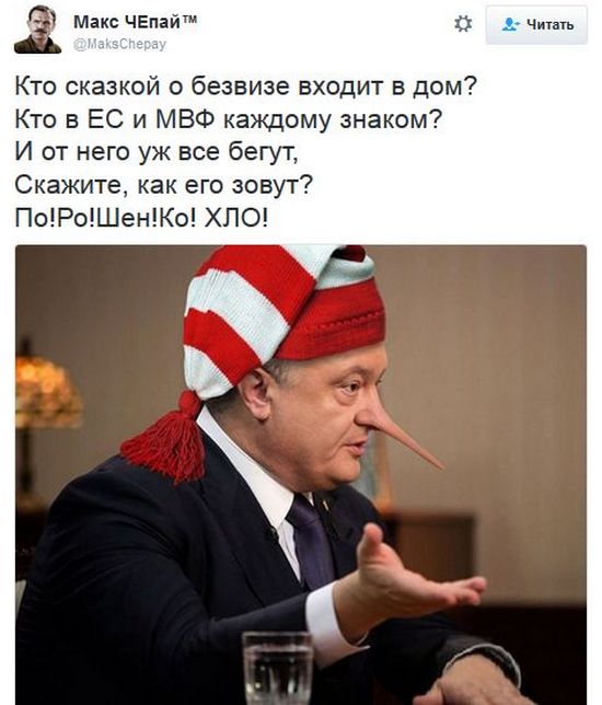 "Мыздобулы" в картинках. Смешных и не очень... 1-12-2016