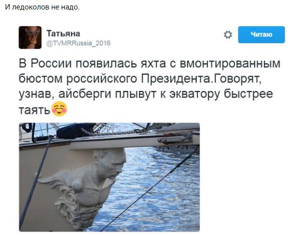 "Мыздобулы" в картинках. Смешных и не очень... 1-12-2016