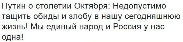 "Мыздобулы" в картинках. Смешных и не очень... 1-12-2016