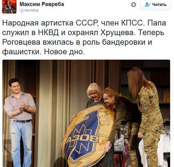 "Мыздобулы" в картинках. Смешных и не очень... 1-12-2016
