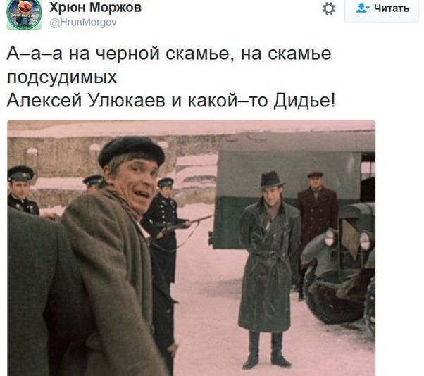 "Мыздобулы" в картинках. Смешных и не очень... 1-12-2016