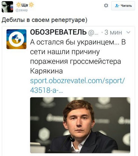 "Мыздобулы" в картинках. Смешных и не очень... 1-12-2016
