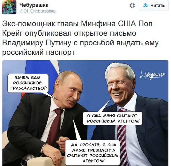 "Мыздобулы" в картинках. Смешных и не очень... 1-12-2016