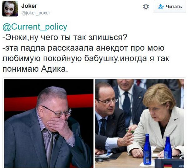"Мыздобулы" в картинках. Смешных и не очень... 1-12-2016