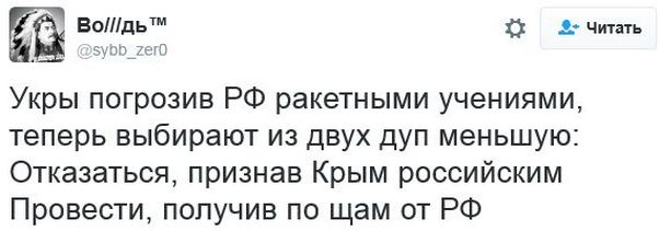 "Мыздобулы" в картинках. Смешных и не очень... 1-12-2016
