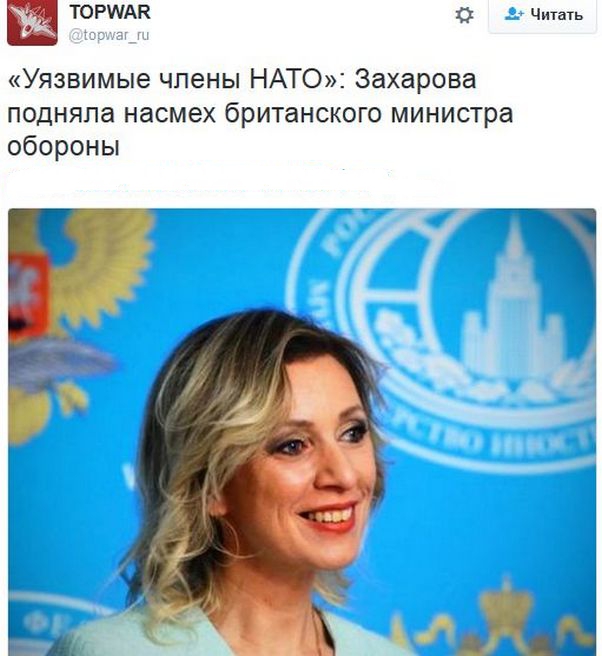 "Мыздобулы" в картинках. Смешных и не очень... 1-12-2016