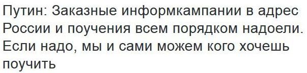 "Мыздобулы" в картинках. Смешных и не очень... 1-12-2016