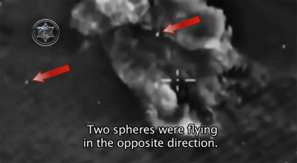 Пришельцы следят за войной в Сирии? Пришельцы следят за войной в Сирии?