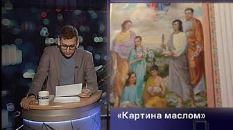 ГТРК ЛНР. Здесь и сейчас № 5. 2 декабря 2016 год