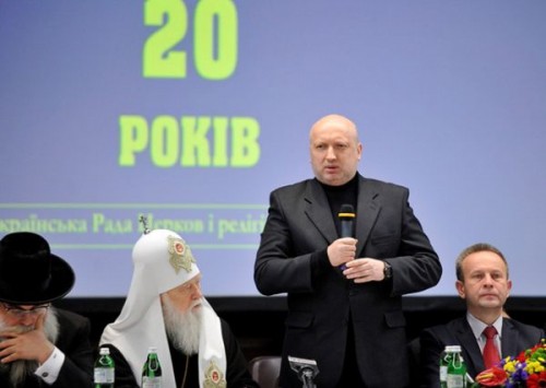 Украинская власть: геноцид в Донбассе – не межэтнический конфликт! Украинская власть: геноцид в Донбассе – не межэтнический конфликт!