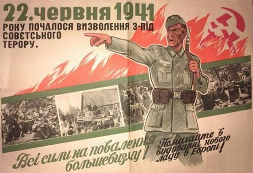 Другого повода для войны просто не существует Другого повода для войны просто не существует