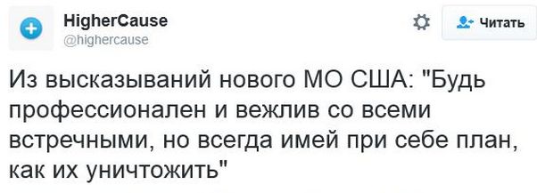 "Мыздобулы" в картинках. Смешных и не очень... 3-12-2016