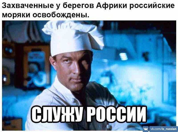 "Мыздобулы" в картинках. Смешных и не очень... 3-12-2016