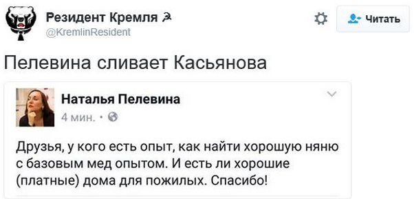 "Мыздобулы" в картинках. Смешных и не очень... 3-12-2016