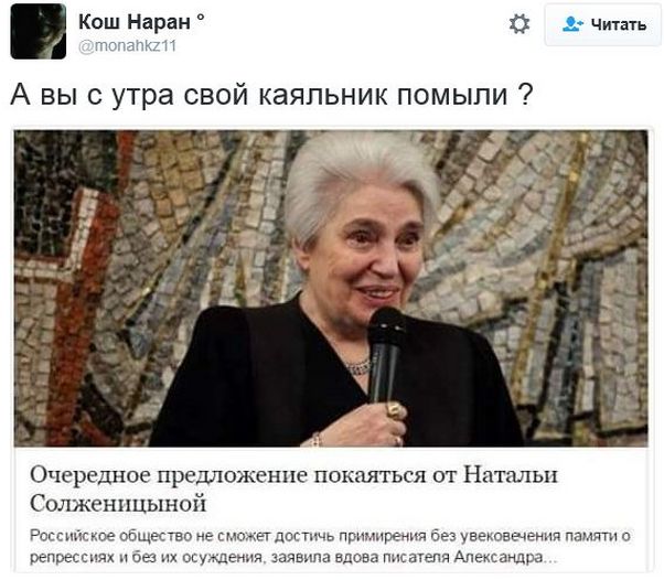 "Мыздобулы" в картинках. Смешных и не очень... 3-12-2016