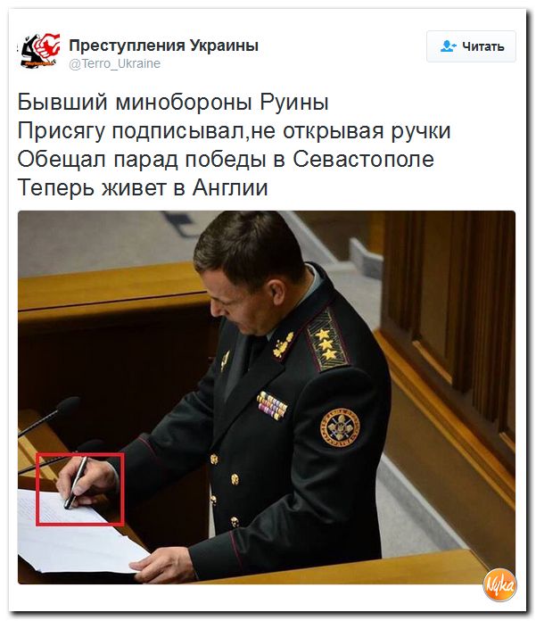 "Мыздобулы" в картинках. Смешных и не очень... 3-12-2016