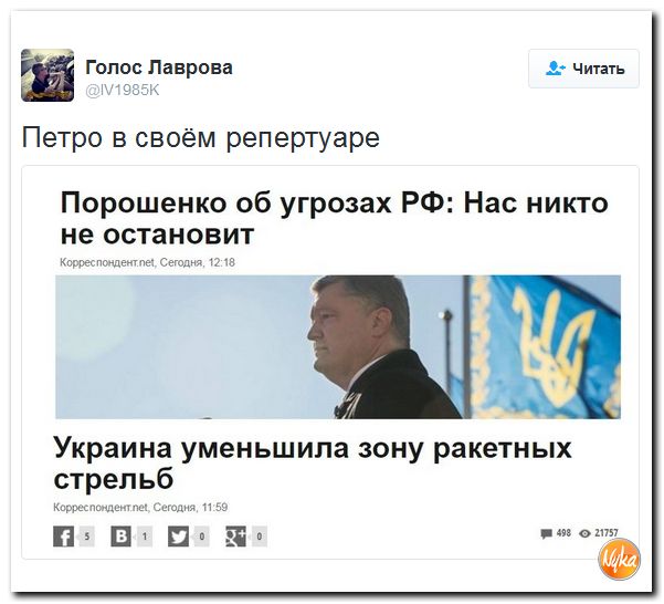 "Мыздобулы" в картинках. Смешных и не очень... 3-12-2016