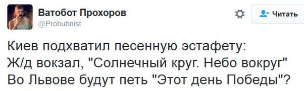 "Мыздобулы" в картинках. Смешных и не очень... 3-12-2016