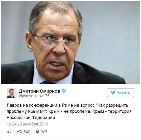 "Мыздобулы" в картинках. Смешных и не очень... 3-12-2016
