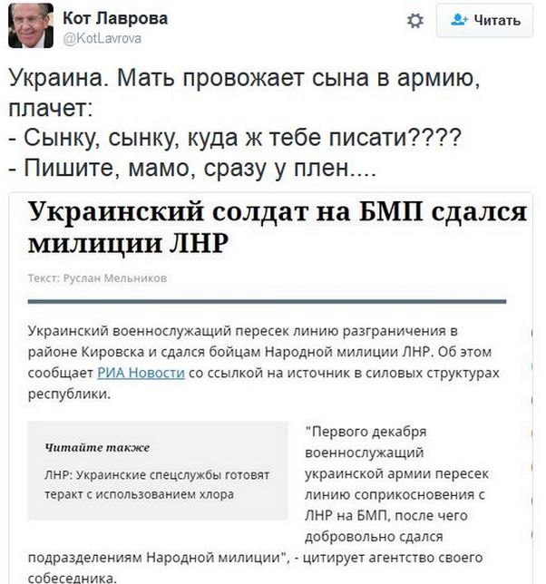 "Мыздобулы" в картинках. Смешных и не очень... 3-12-2016