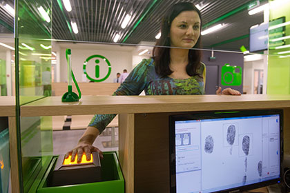 Плохую новость я вам принёс, скаклы! Сейчас у вас будет инфаркт микарда: Россия стала мировым лидером по числу шенгенских виз Плохую новость я вам принёс, скаклы! Сейчас у вас будет инфаркт микарда: Россия стала мировым лидером по числу шенгенских виз