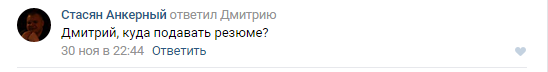 Кино и немцы...  и немного Фёдорова